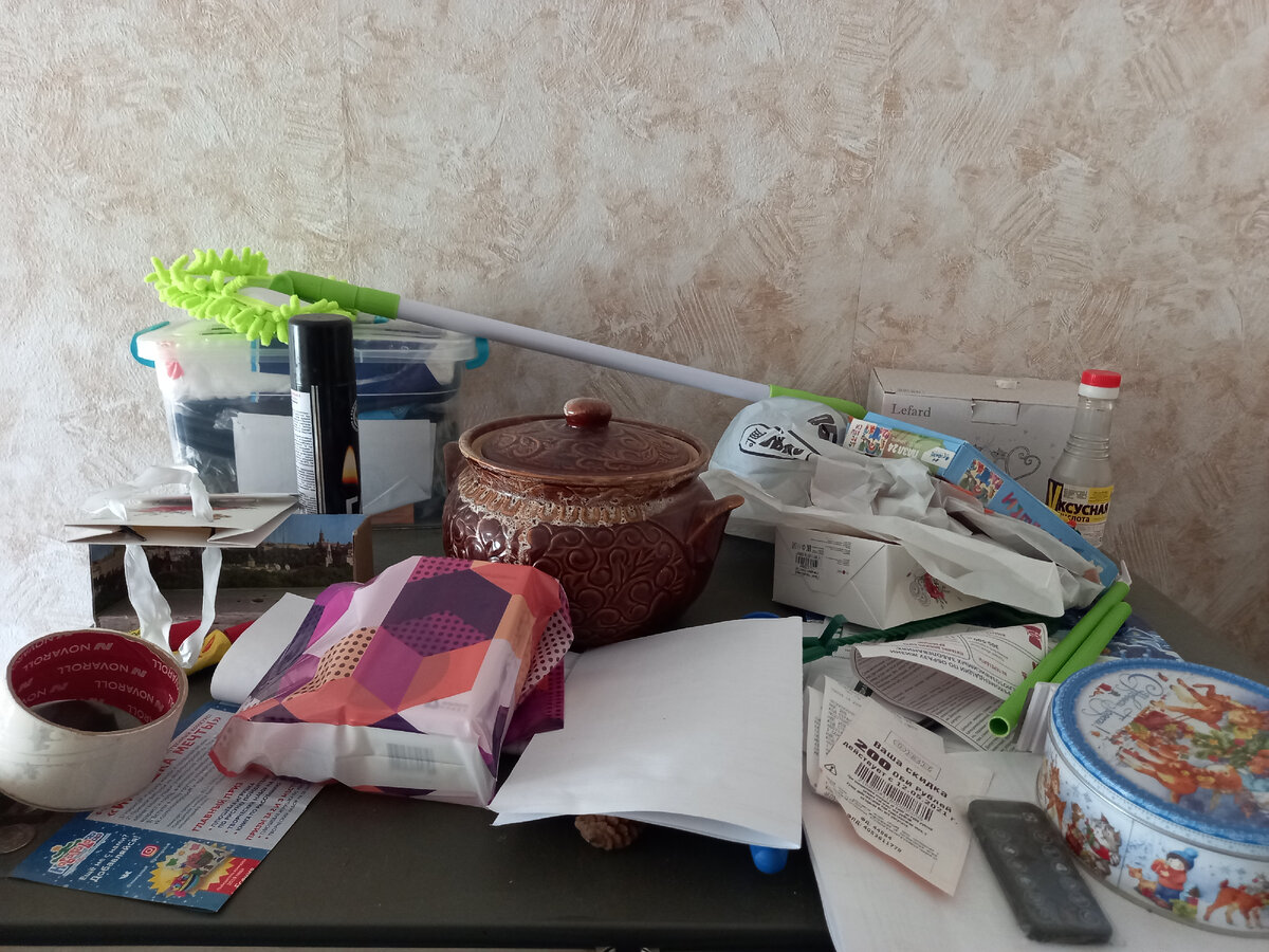 Хот-спот нахолодильнике