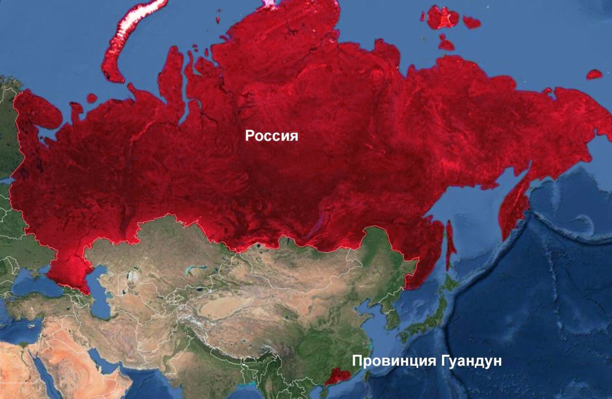 Огромная часть суши. Территория России. Территория Китая и России. Китай больше России. Огромная территория России.