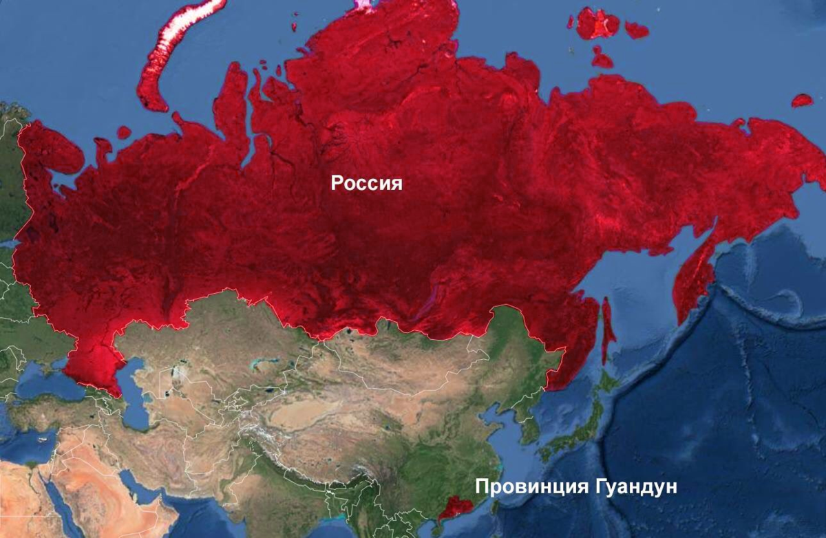 Самая большая земля в россии. Огромная территория России. Территория Китая и России. Самоя польшая тереторея Росси. Территория современной России.