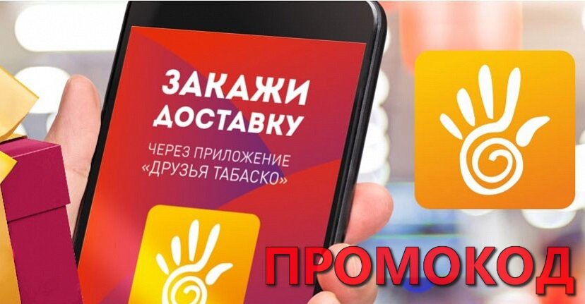 Источник: ponyakin.ru