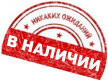  Подробнее »
