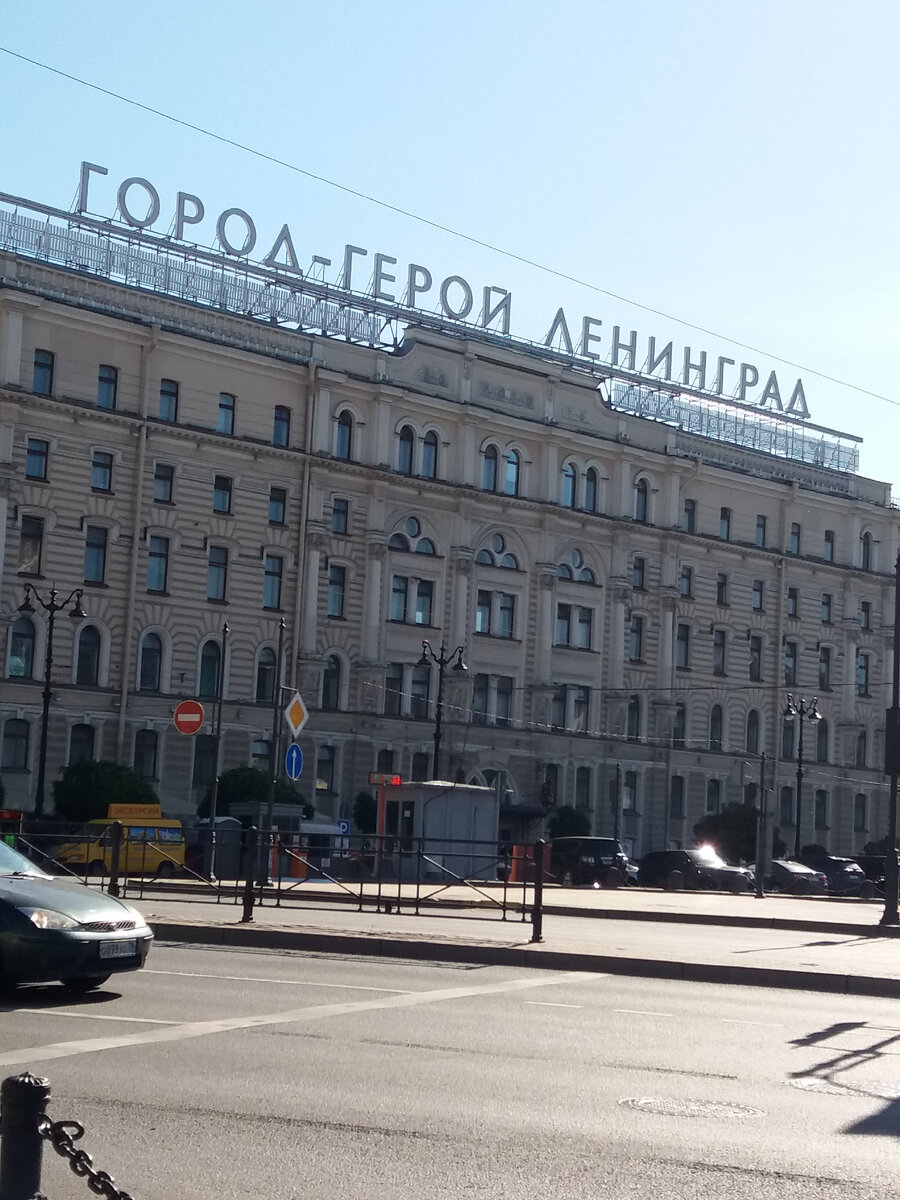работа мастера - моя фотография