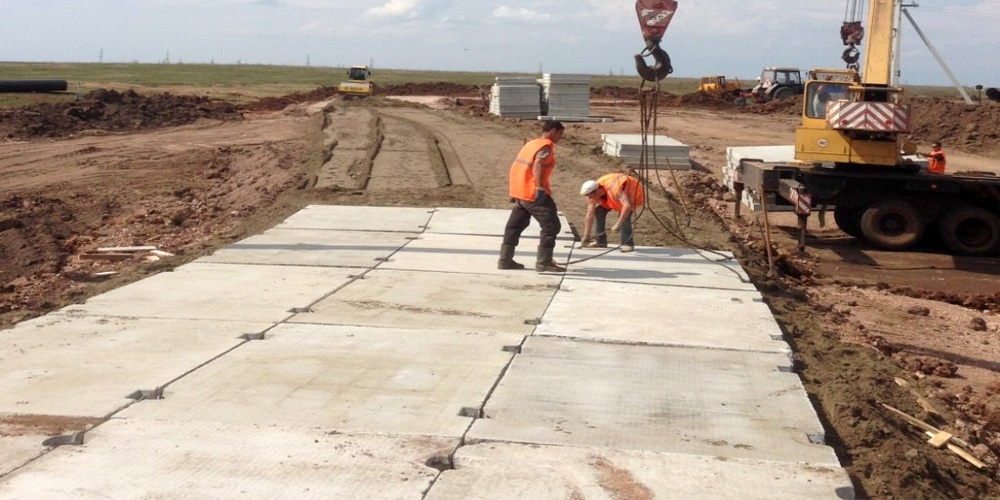 Железобетонные дорожные плиты