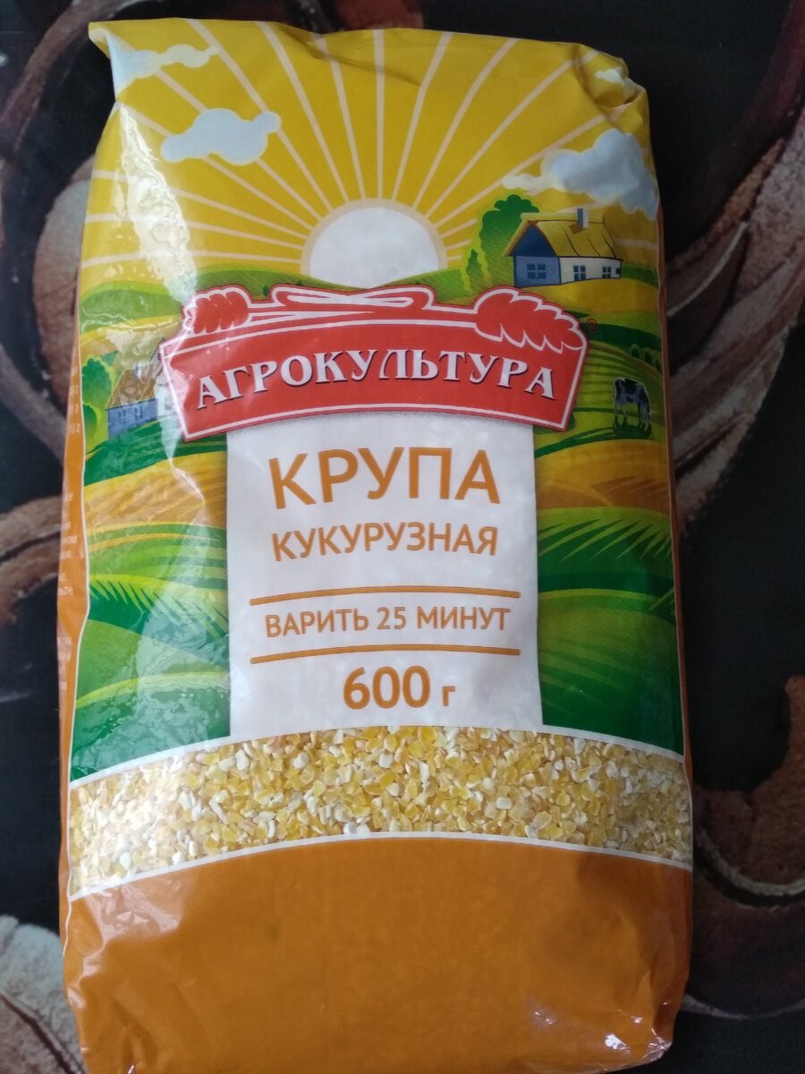 Крупа Артек крупа кукурузная