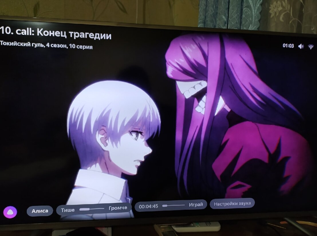 Здесь этой девушке забыли нарисовать лицо, ибо таких криповых сцен с таким ртом больше не будет. Снимок сделан в середине июня этого года, когда аниме дважды "запретили".