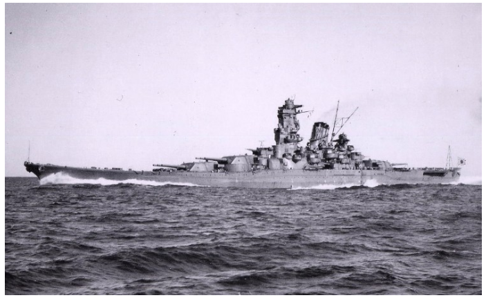 Японский линкор "ЯМАТО"