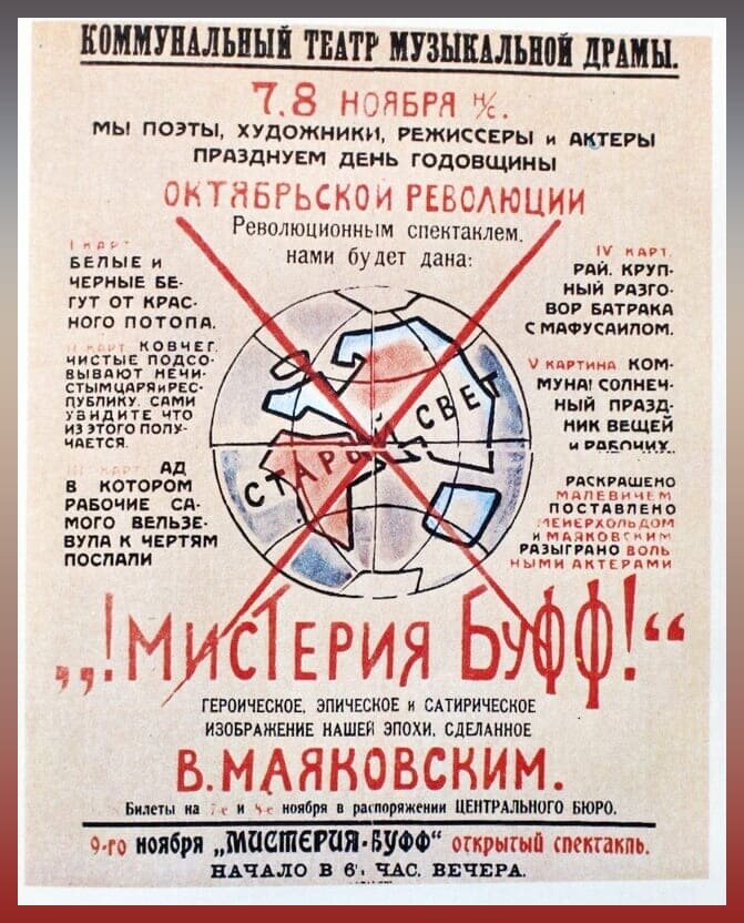 Открытие первичного отделения рддм. Эмблема рддм движение первых. Рддм российское движение школьников и молодежи эмблема логотип. Рддм движение первых. Российское движение первых детей и молодежи.
