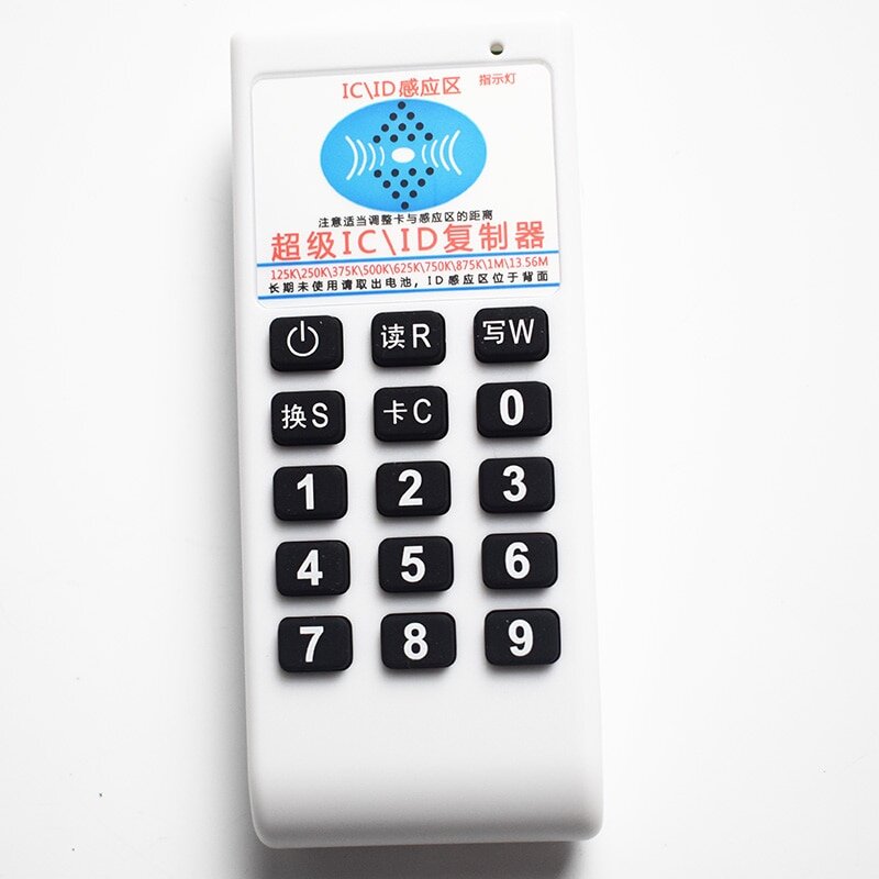 Ручной 125 кгц-13,56 мгц копир дубликатор cloner rfid карта