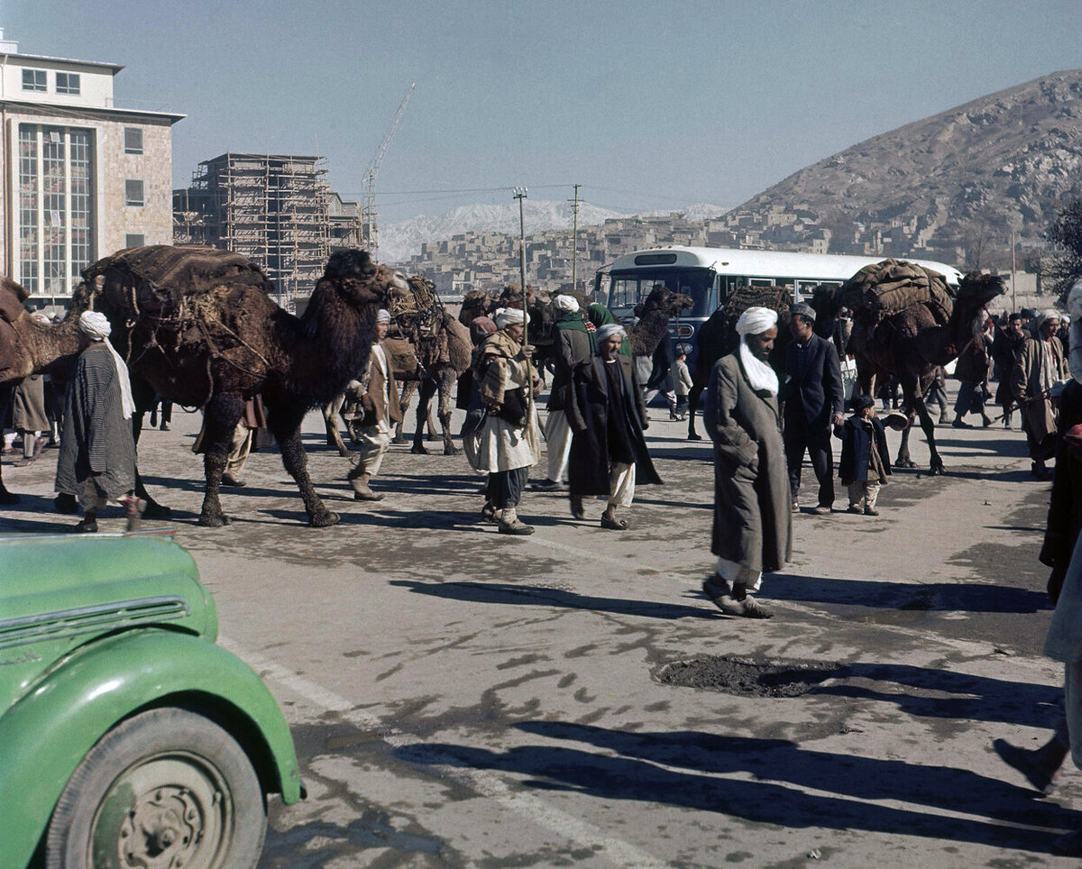 Кабул 1975
