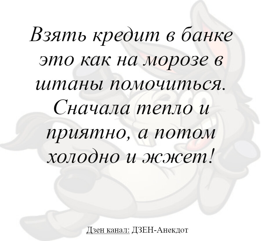 Дзен второй шанс глава. Иногда нужно давать второй шанс чтобы. Цитаты о втором шансе в отношениях. Передружба второй шанс. Дзен второй шанс глава.
