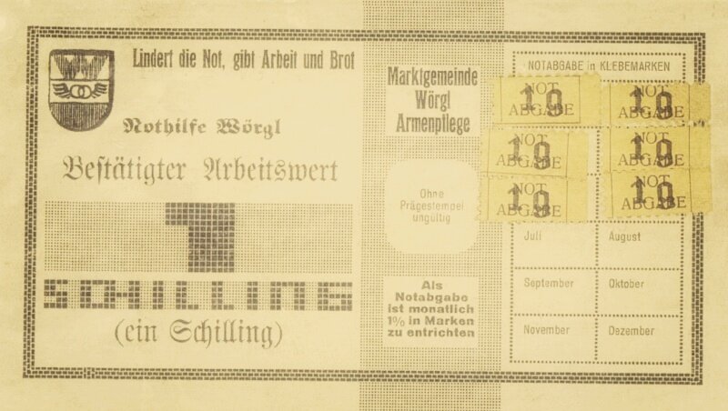 Те самые бумажки, которые пустили в оборот