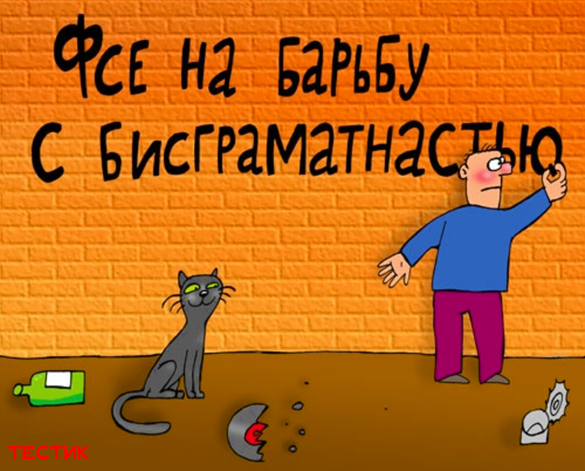 Источник фото: https://clck.ru/YVFCJ