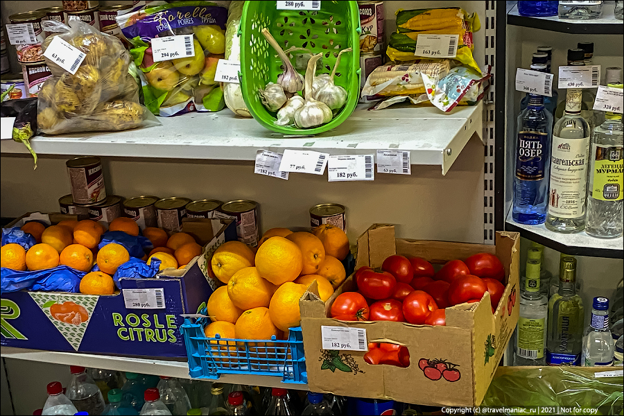 Насколько цены на продукты в Териберке выше, чем в остальной России10