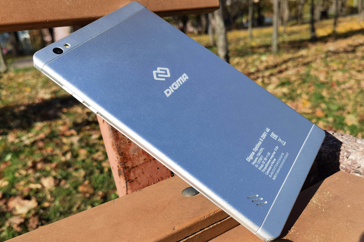 Digma optima 8 z801 4g. Digma optima 8 z801 4g. Планшет optima 8 z801 4g. Планшет optima 8 z801 4g. Digma optima 8 z801.