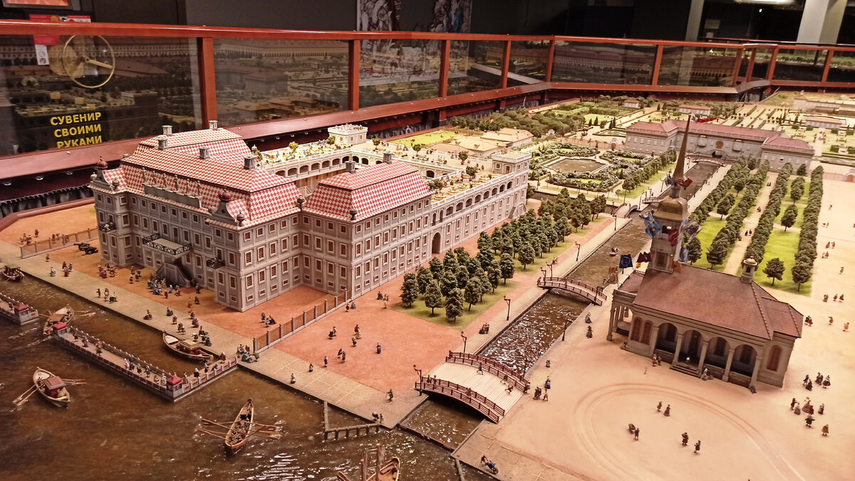 Меншиковский дворец