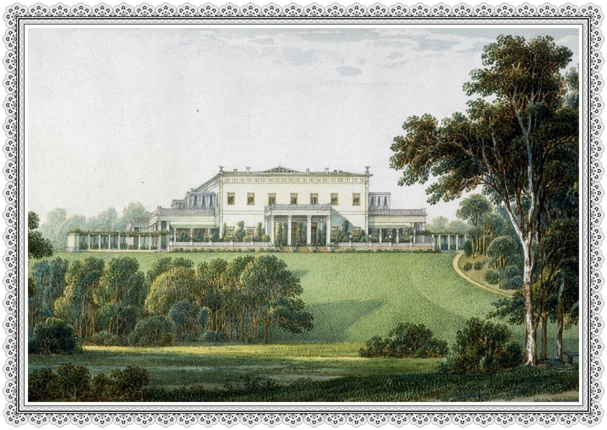 Рисунок 1840 г.