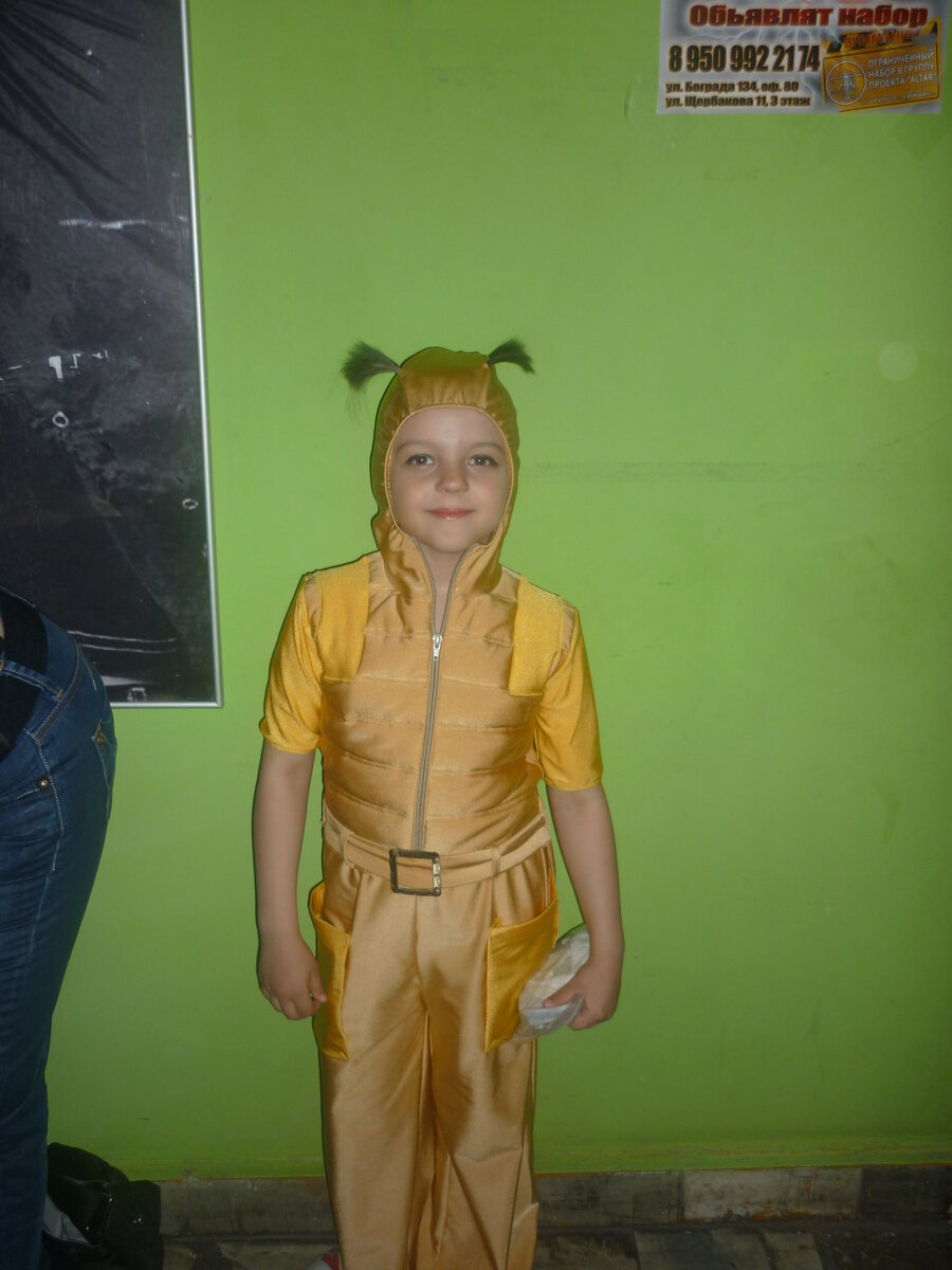 Фото из личного архива Мокровой Светланы, участницы социально-культурного проекта "Королева выпускного бала"