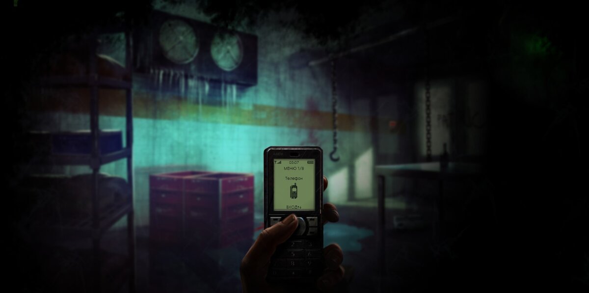 Хороший телефон, не то что эти ваши Айфоны.