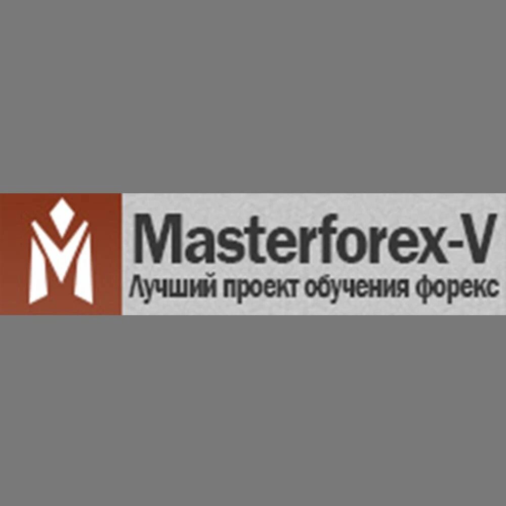 MasterForex V ‒ Скам Мошенник, Будьте Аккуратны, Обзор И Отзывы.