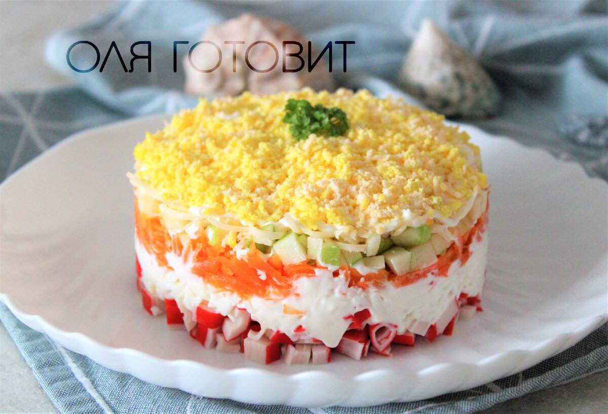 Легкий салат 