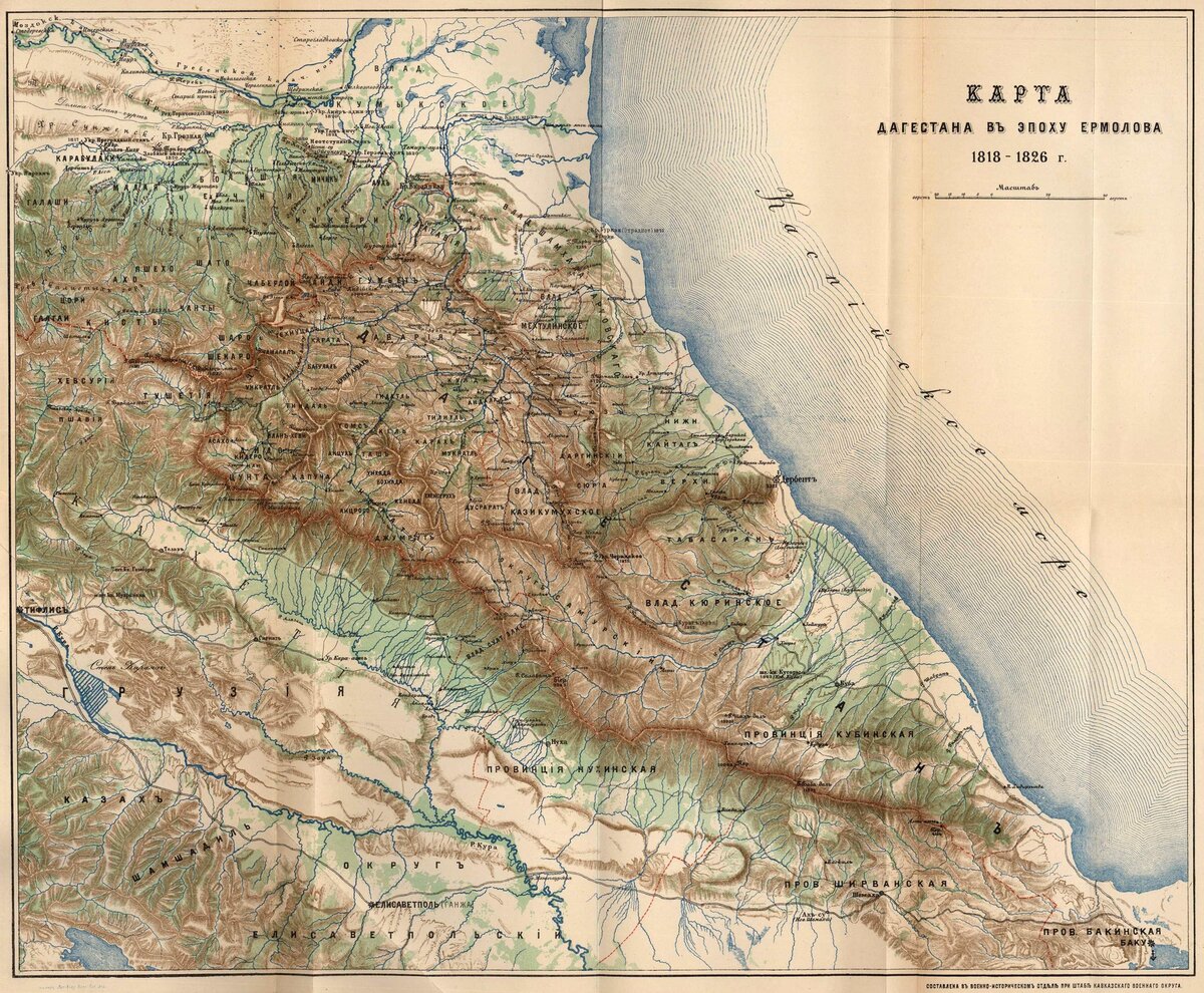 Карта дагестана 1900