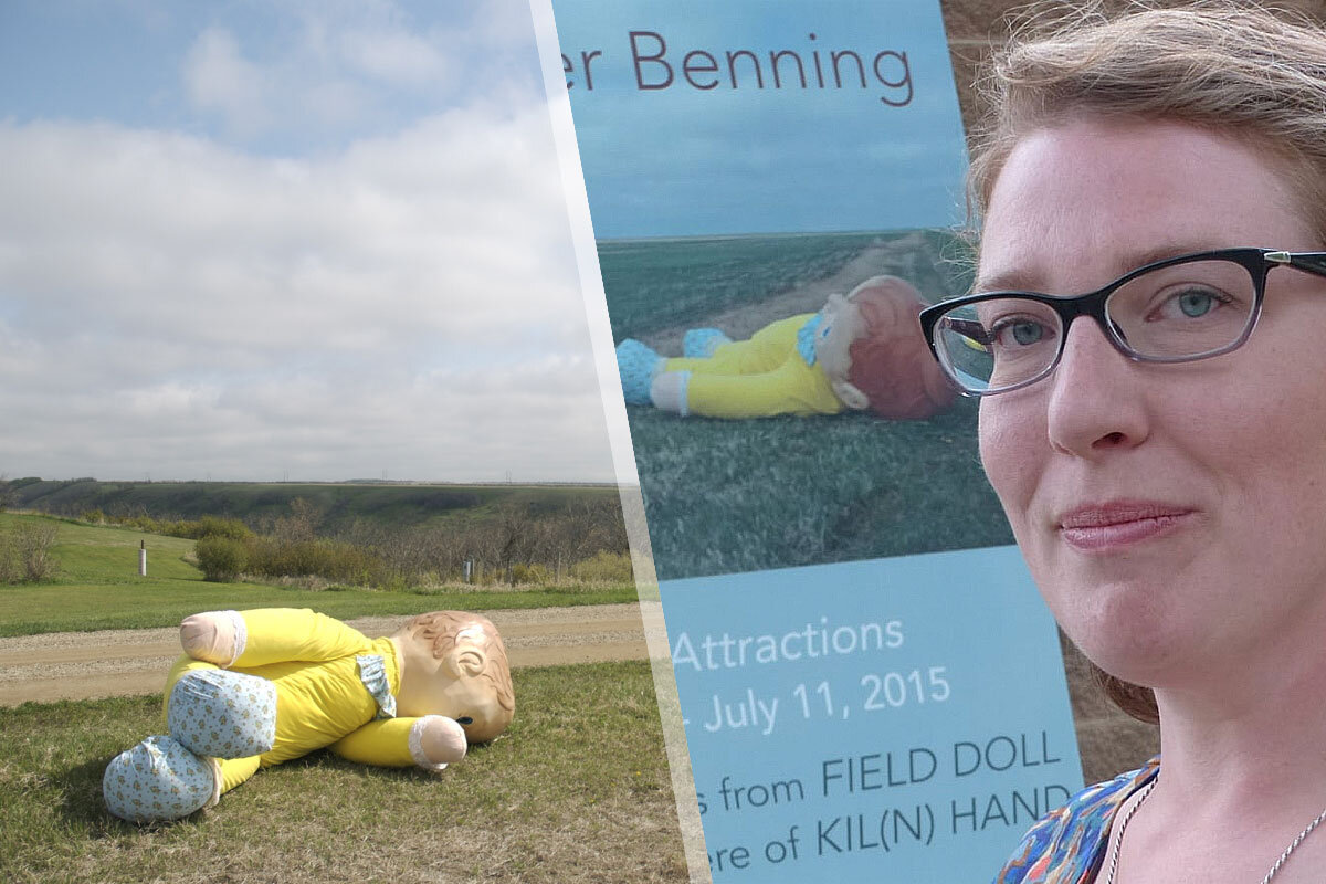 Хизер Беннинг и её потерянная кукла