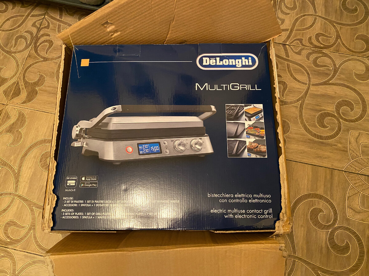 MultiGrill De’Longhi