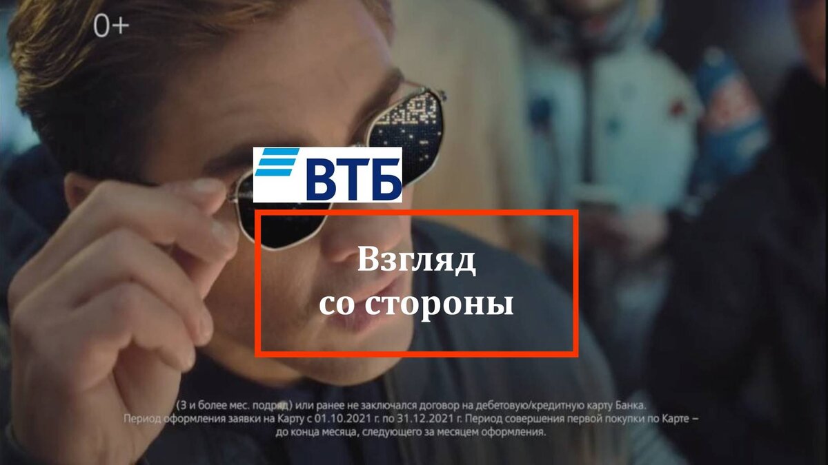 Будем рады, если и вы поделитесь в комментариях, своими впечатлением от просмотра!