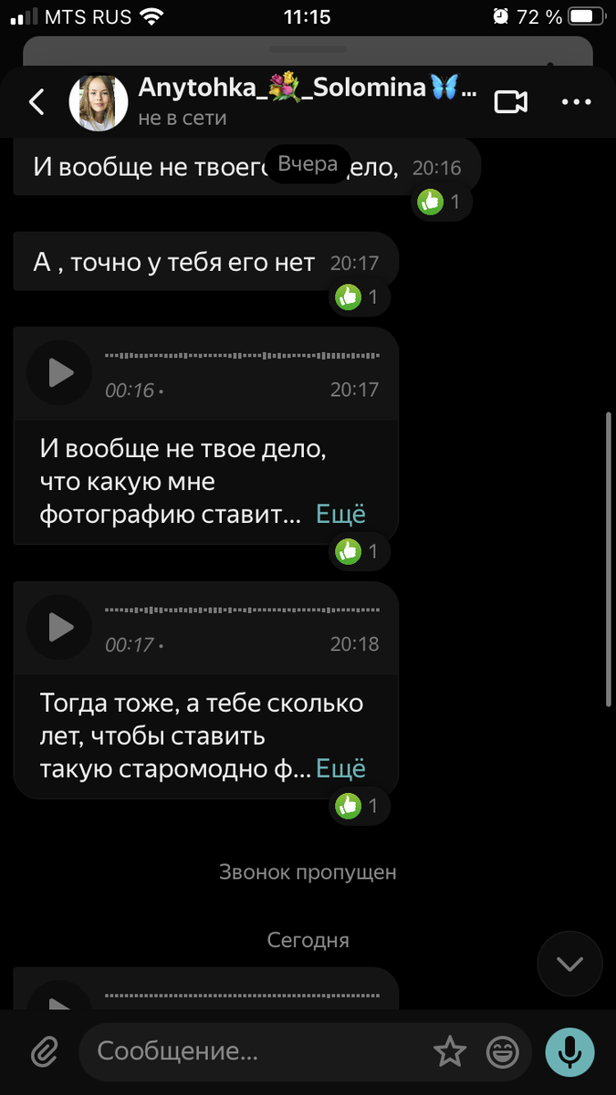-2
