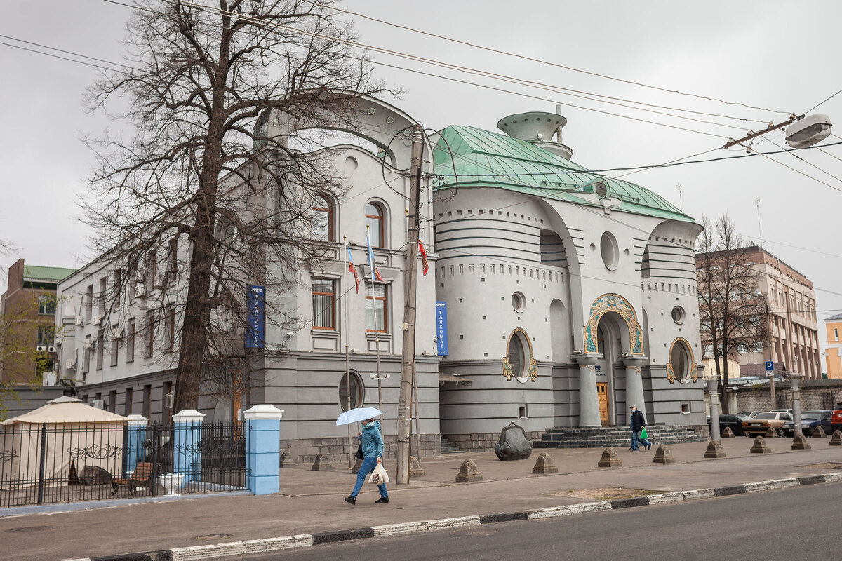 Здание «Саровбизнесбанка», Малая Покровская, 7