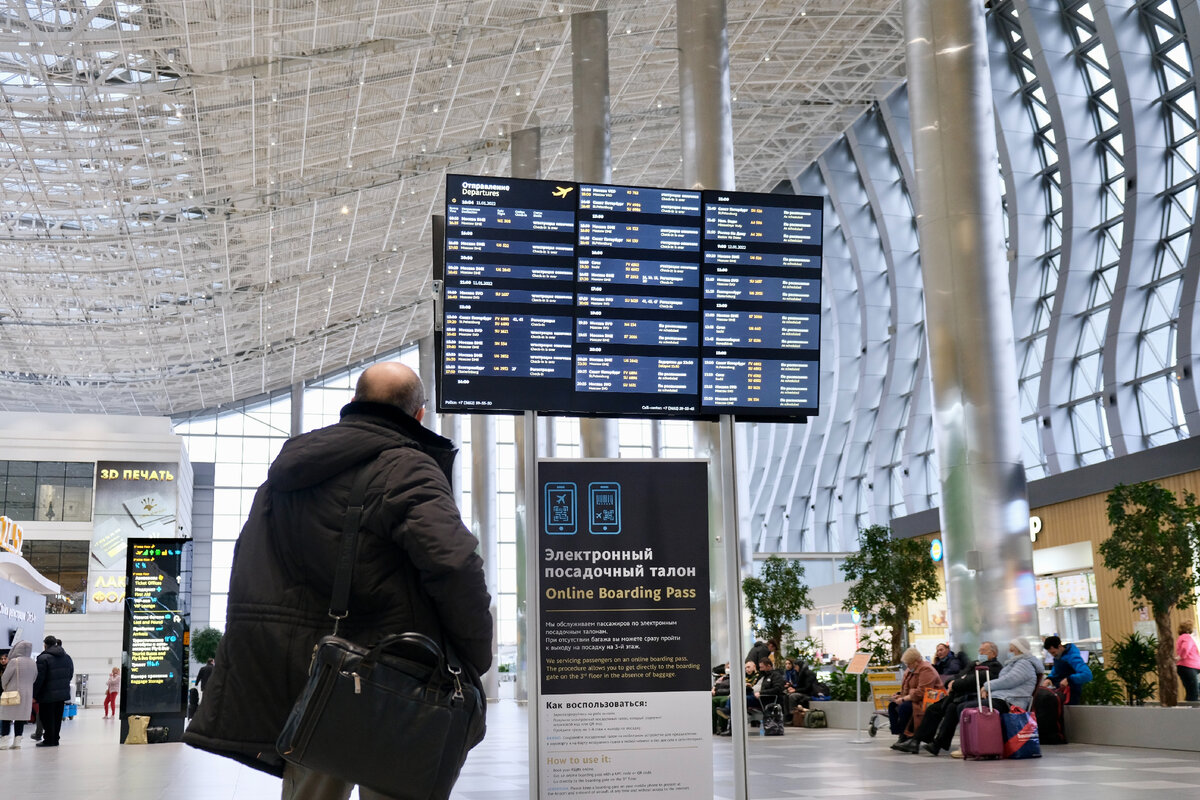 Фото (с) Пресс-служба аэропорта Симферополь