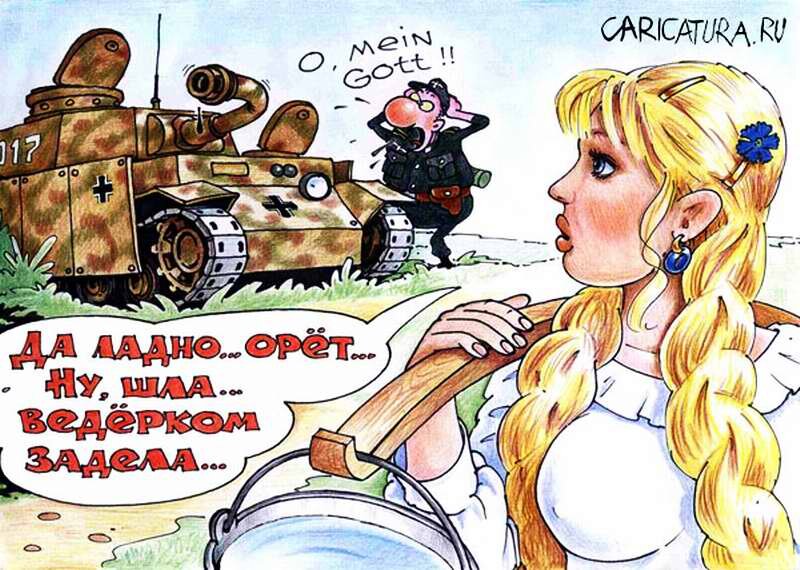 Яндекс картинки