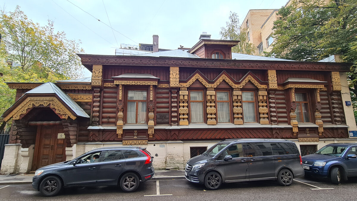 Дом Пороховщикова (Староконюшенный переулок д. 36)