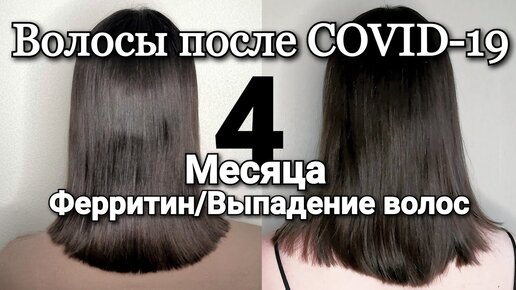 Как ускорить рост волос: рекомендации экспертов