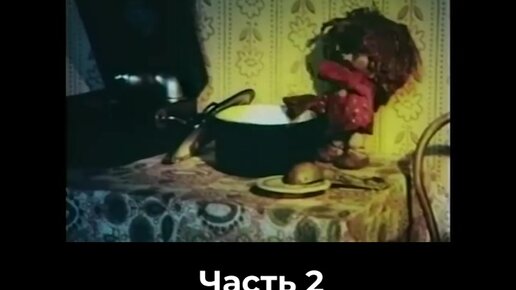 Домовёнок кузя стикеры телеграмм. Беда беда огорчение кузя. Беда беда огорчение кузя. Беда беда огорчение кузя. Домовенок кузя.