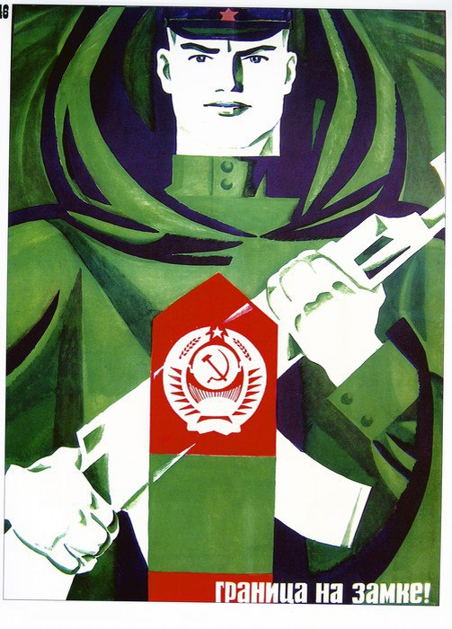 (Иллюстрация из открытых источников) 