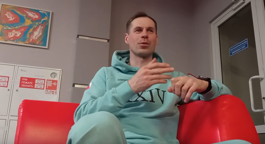 Сергей Устюгов
