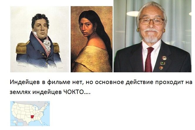 Арканзас