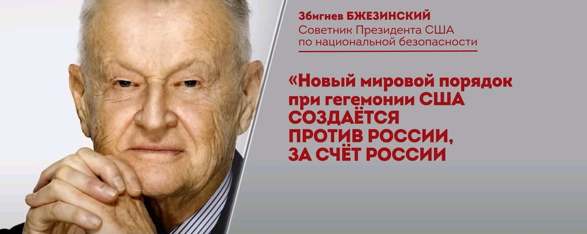 из последней передачи Бесогон Никиты Михалкова