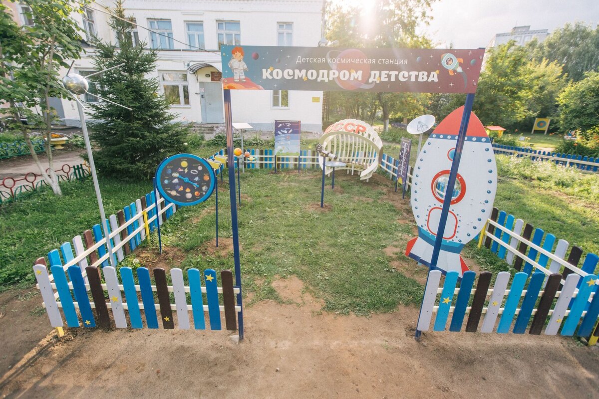 Прогулочные участки в детском саду