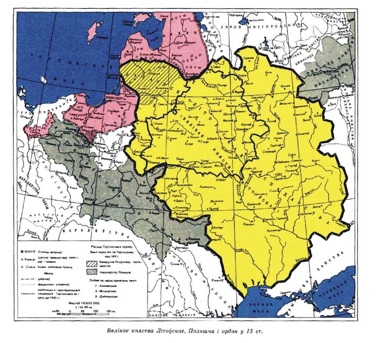 Карта литовского княжества