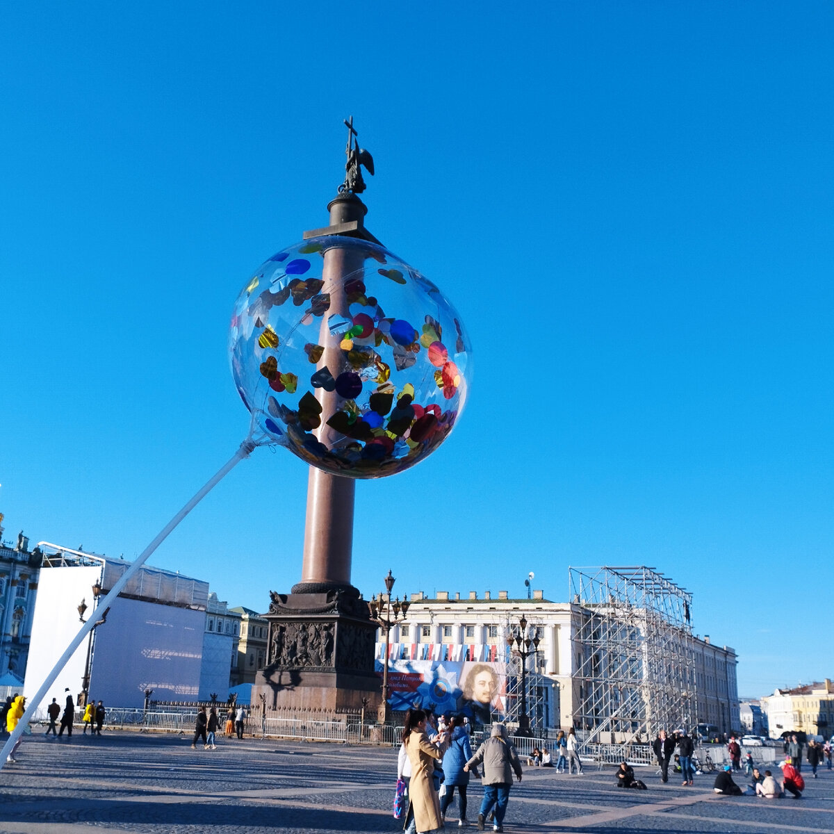 Фото Санкт-Петербург. 