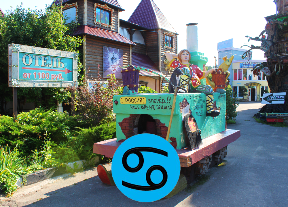 Автор фото Илья Зуев