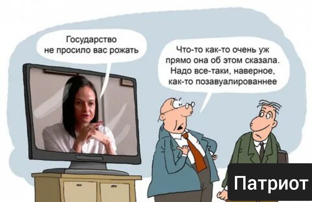 Фото из открытых источников 