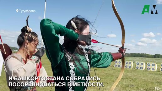 Видео, Лук и стрелы: подборки видео, смешные видео, милые видео— Лучшее | Пикабу