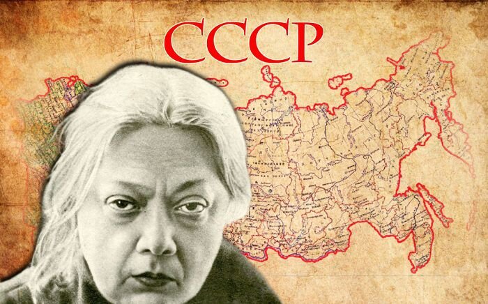 Фотоколлаж автора.