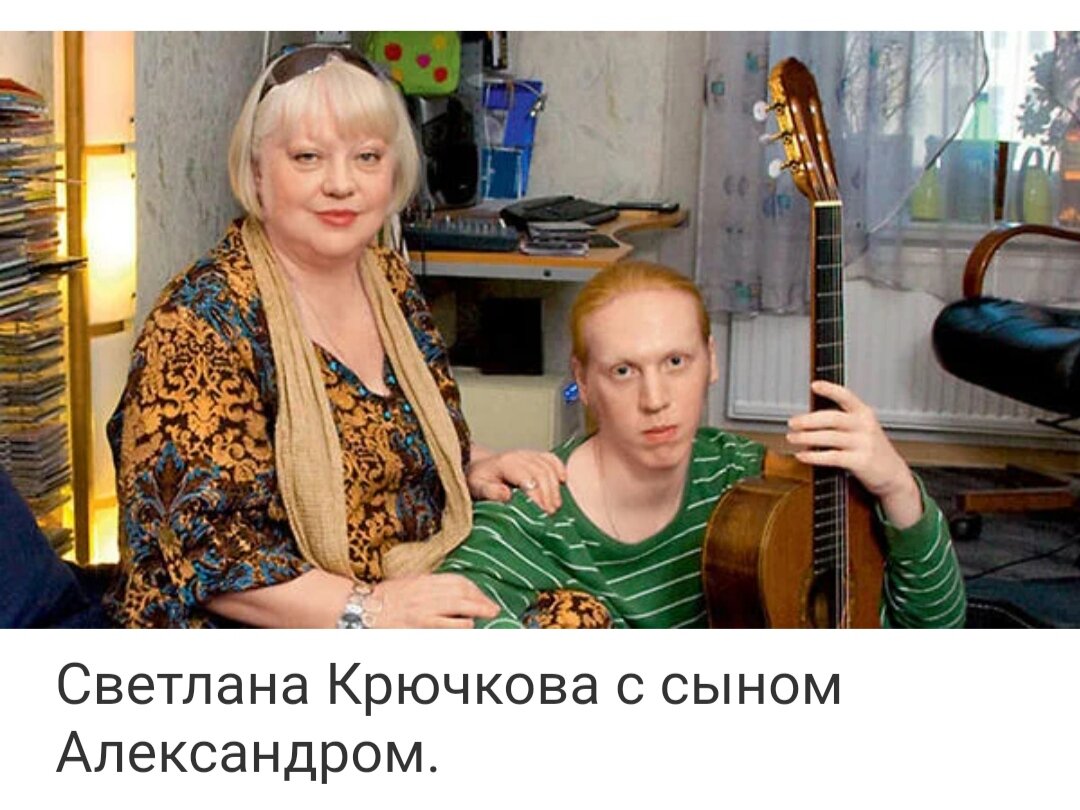 Актриса крючкова биография личная жизнь Тяжелобольная актриса уже много лет борется со своим недугом, но сдаваться не на