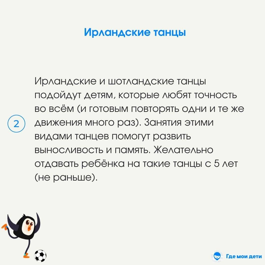 -2-2