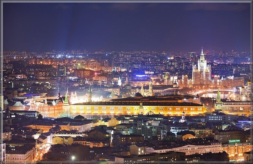 Москва в данное время