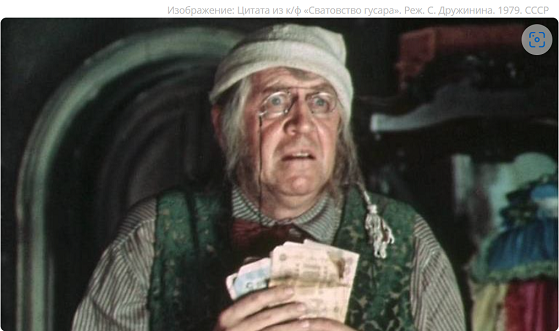 Из цитируемого источника